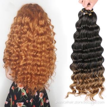 Deep Wave Crochet Braids Hair High Temperature Synthetic Braiding Hair Brown Red Color Bulk Braids Hair Extensions